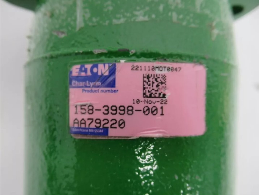 Гидромотор AA79220 (на John Deere)