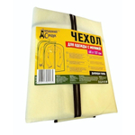 Чехол для одежды 60*137 светло-бежевый "Домашний Сундук" ДС-308