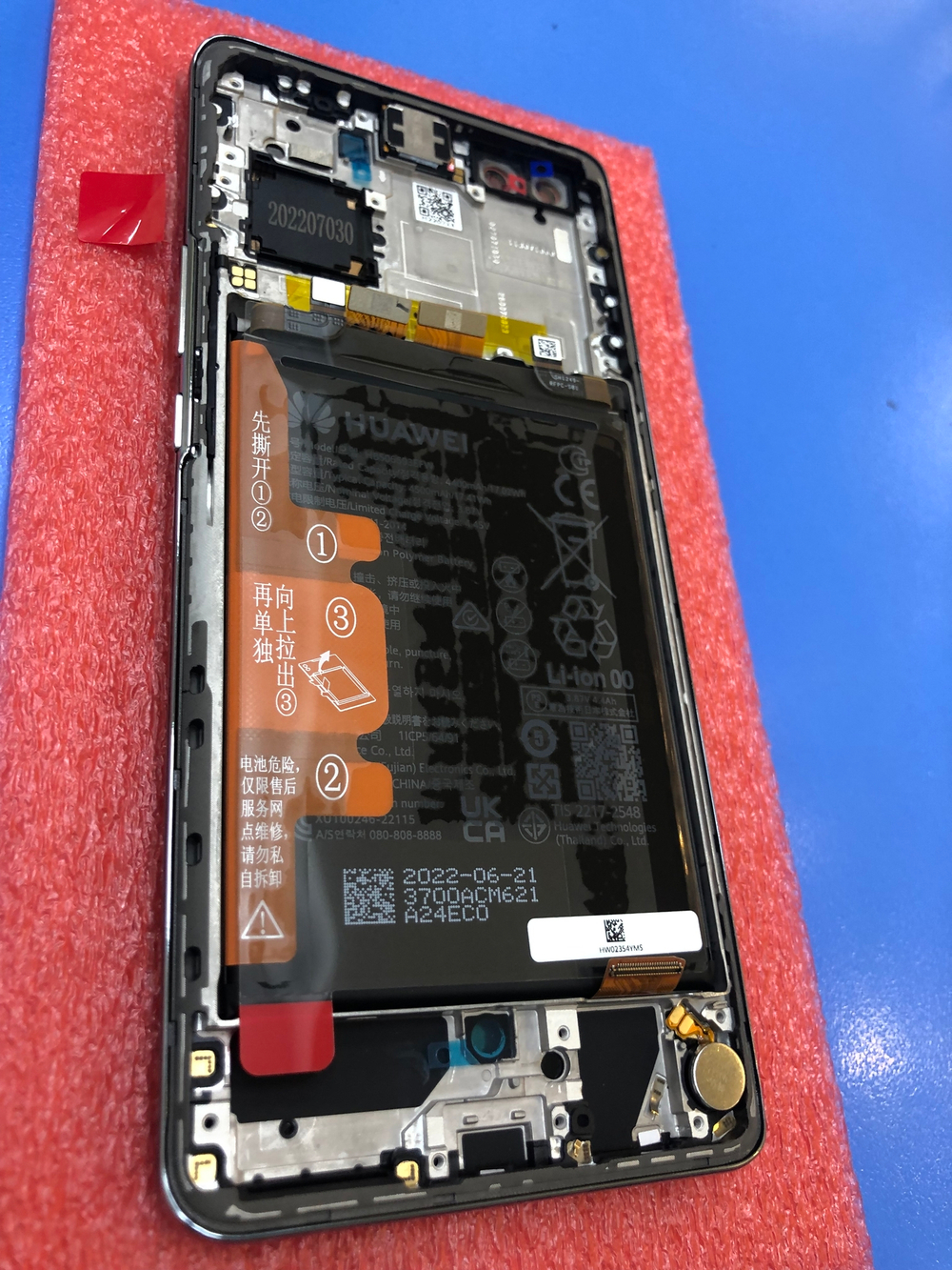 Huawei Nova 10 Pro Дисплей в сборе с рамкой и акб белый Оригинал Сервисный 02354YMS