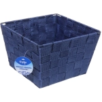 Корзина для хранения «ФАРТЕГО», цвет пастельно синий, 20*20*13см (лейбл Селфи)