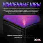 Надувная подушка «AirSide» для байк-трюков и прыжков, 9×4×1,5 м