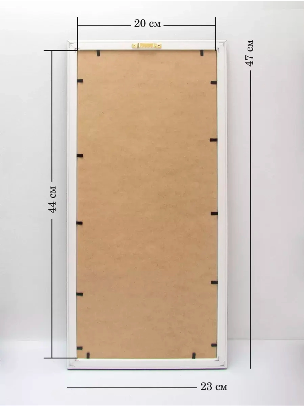 Картина на стену интерьерная на холсте 23*47 см