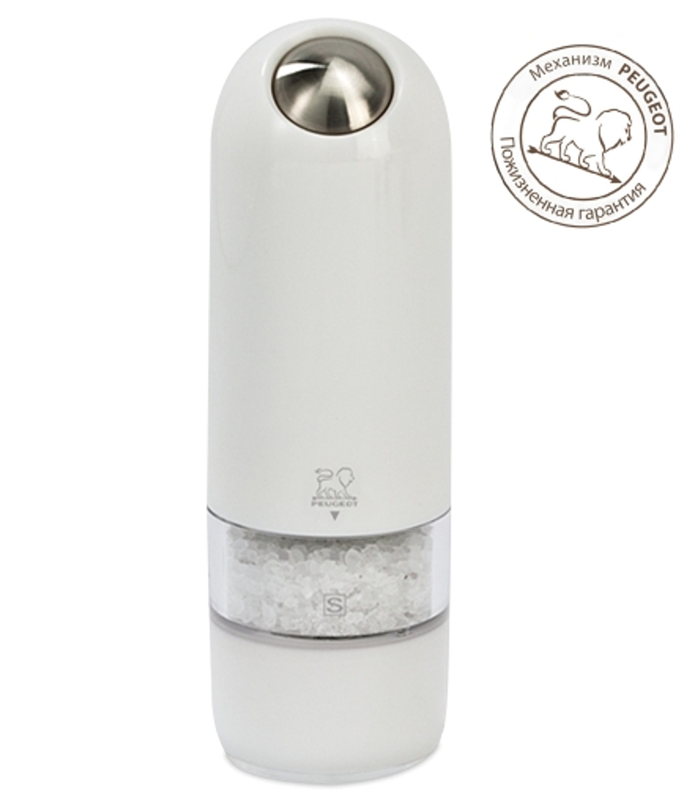 Мельница для соли электрическая 17 см Peugeot Alaska белая Франция гарантия