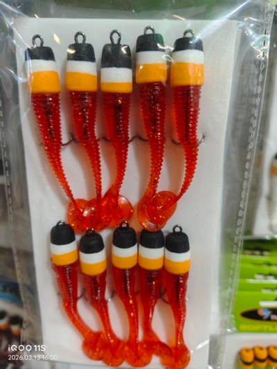 Мандула джиг киллер для рыбалка(10штук)