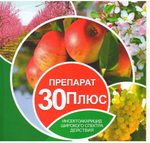 Препарат 30 плюс 1л(на 2 ведра)