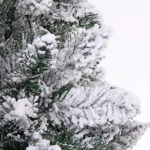 Ёлка «Снежные огни» 210 см, ПВХ с белым напылением 310 ламп LED (1222 ветки)