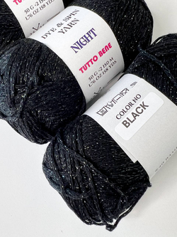 TUTTO BENE NIGHT, 250г