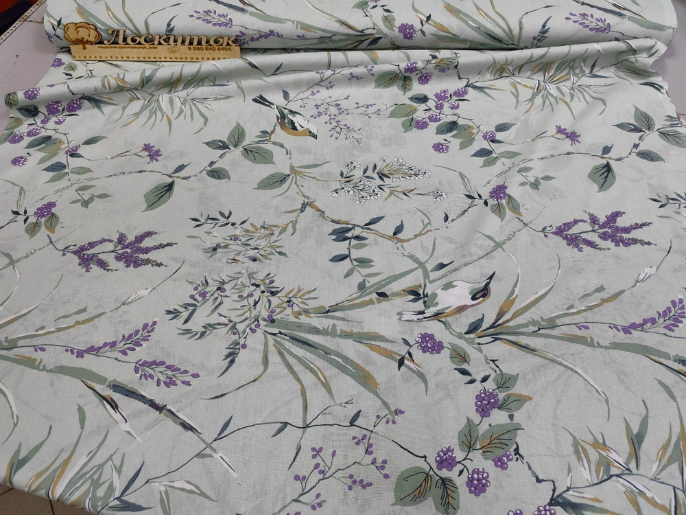 Поплин / Муза основа