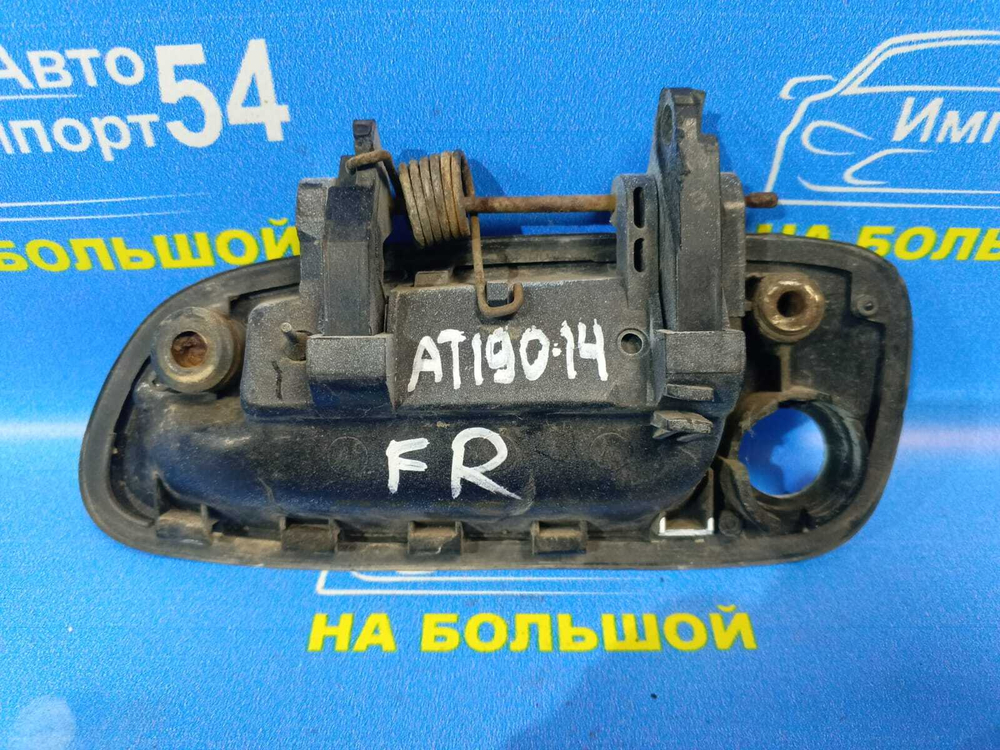 Ручка двери передней правой внешняя TOYOTA CARINA E 1995