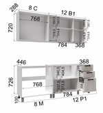 Кухня АЛИКАНТЕ готовое решение 2м