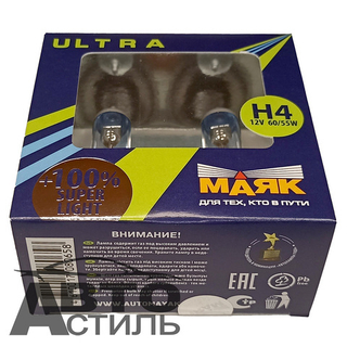 Автолампа H4 12V 60/55W P43t Маяк    +100% Super Light  82420SL+100 (к-т)