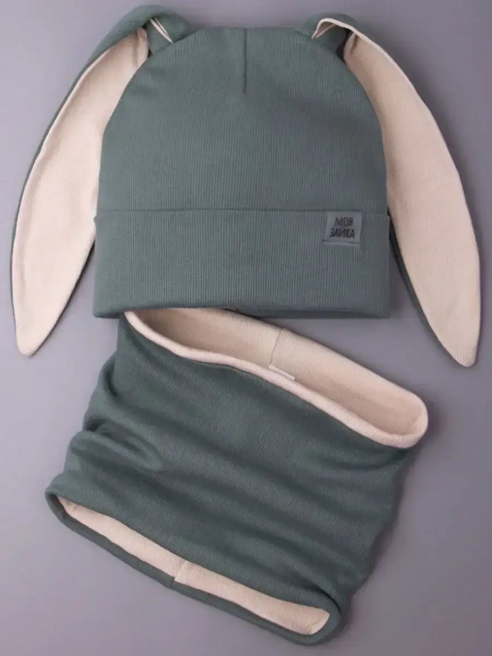 Шапка детская осенняя, с ушками