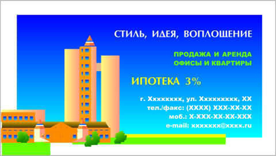 030-00021