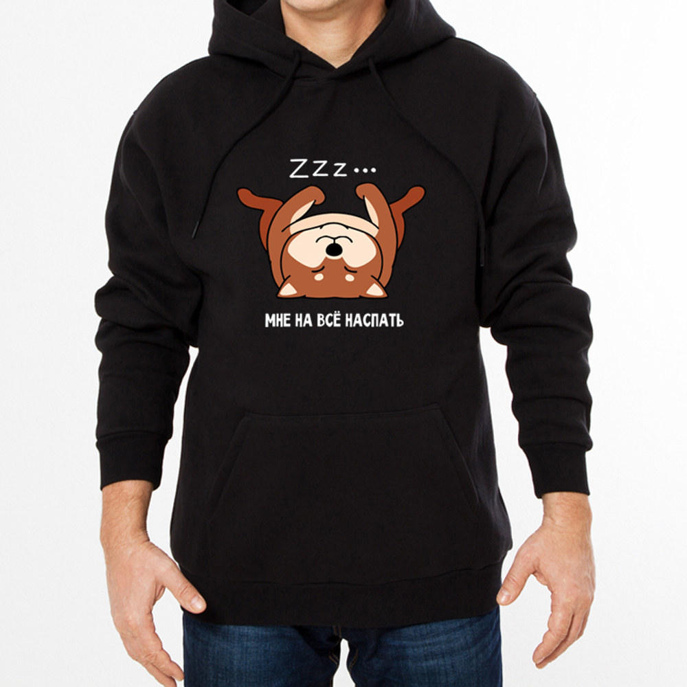 Толстовка "Сиба спит"