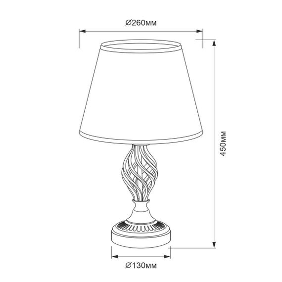Настольная лампа Citilux Вена CL402800