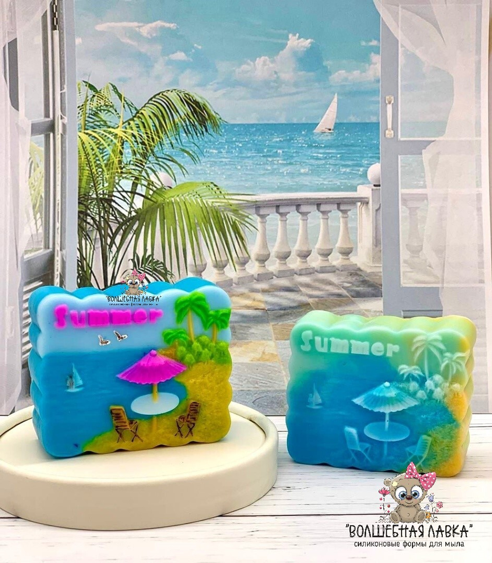 Силиконовая форма Summer