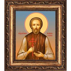 Иоанн Рыбин, священномученик, пресвитер. Икона на холсте.