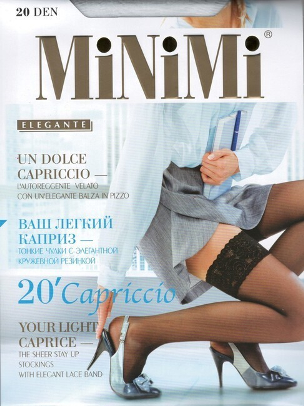 Чулки Capriccio с кружевом на силиконовой ленте белые, 20 den, SM (42-44) (Цвет: белый)