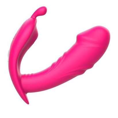 Вибромассажёр I-MOON MY-1314-RCT с пультом ДУ, 11,8 см