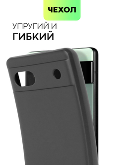 Чехол BROSCORP для Google Pixel 6a оптом (арт. PIXEL-6A-COLOURFUL-BLACK)
