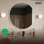 Зеркало с подсветкой и термообогревом IDDIS Bild, 80 см, BIL80T0i98