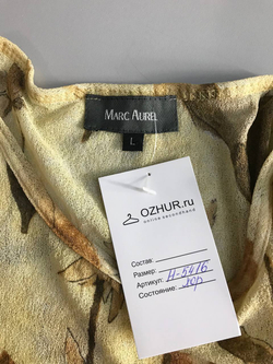 Блузка Marc Aurel лаконичная, маркировка L, визуально на 48 размер
