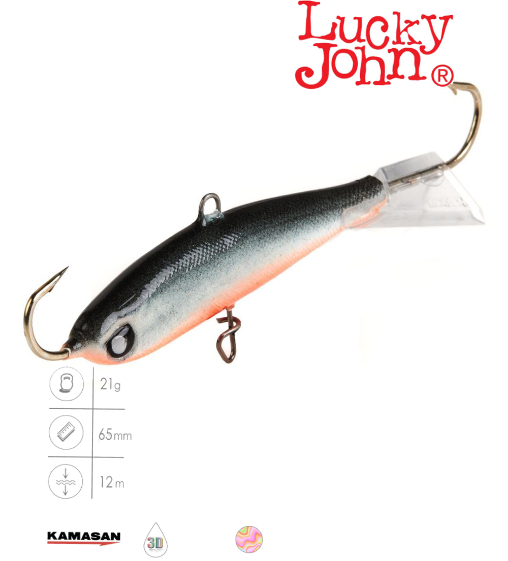 Балансир LUCKY JOHN Nordic №5, цвет 58, арт. 51500-58
