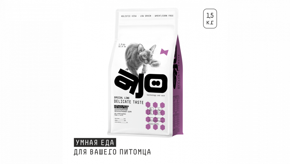 AjO Cat Delicate Taste Сухой низкозерновой корм для привередливых кошек и котят  с индейкой, 1,5 кг