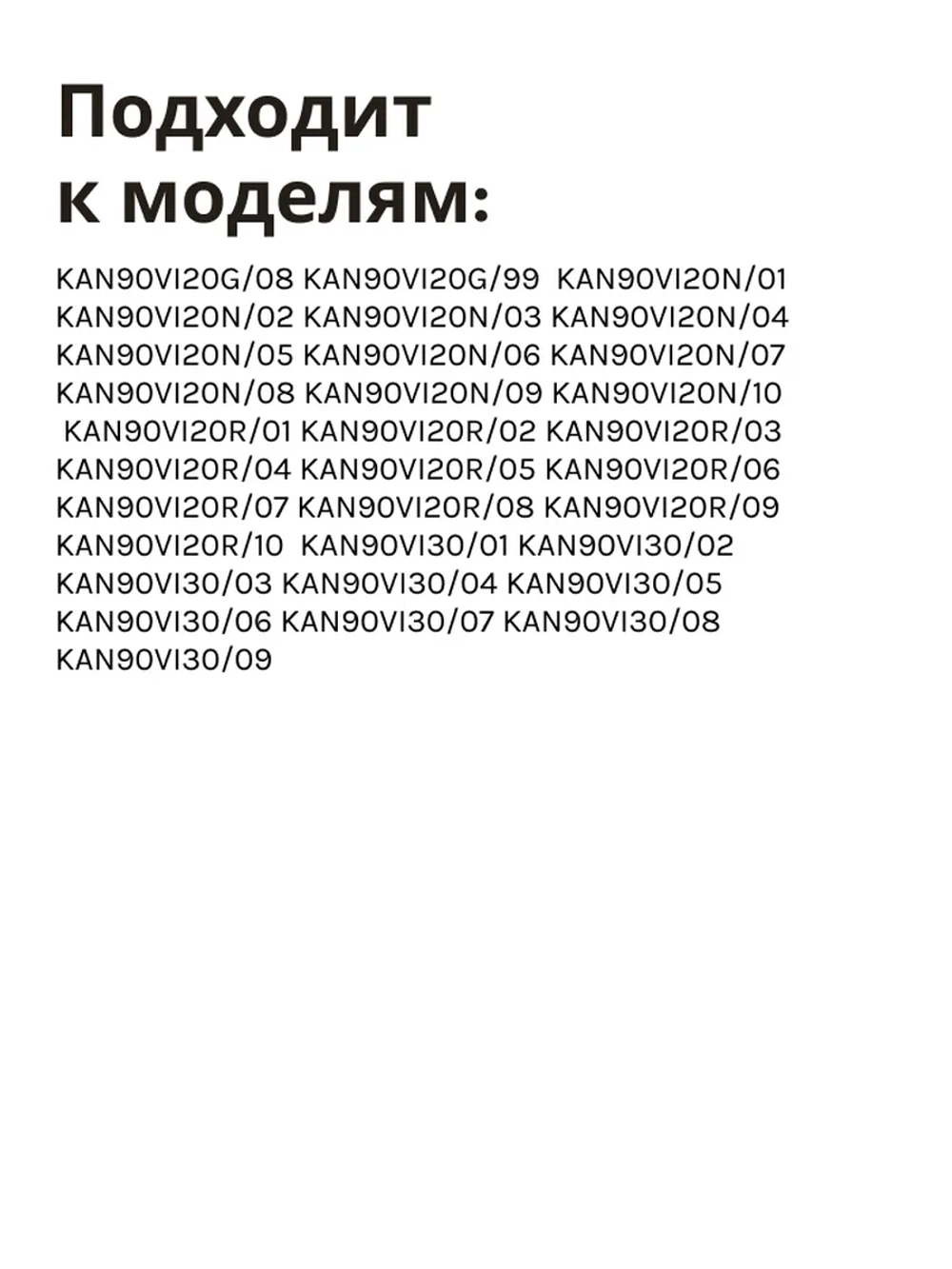 Контейнер для кубиков льда холодильника 12015213