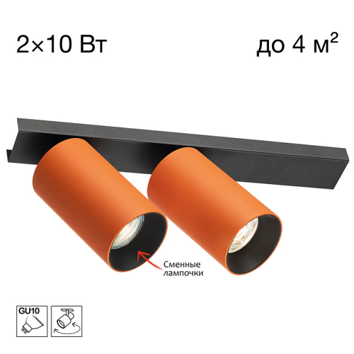 Накладной светильник Citilux AXEL CL512524
