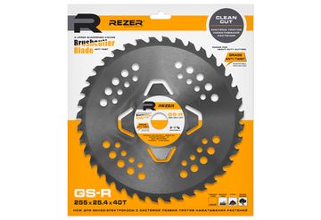 Диск для триммера "REZER" GS-R (250x25,4x1,3)