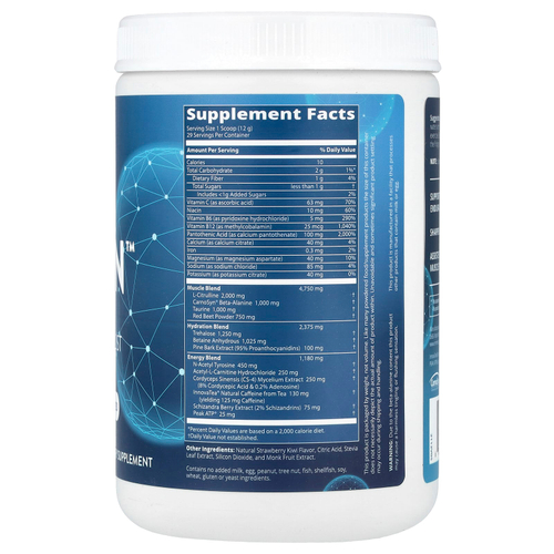 MRM Nutrition, DRIVEN ™, предтренировочная добавка, клубника и киви, 350 г (12,3 унции)