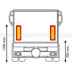 Комплект задних опознавательных знаков на прицеп 565х196 мм RF