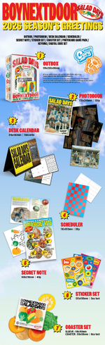 Набор BOYNEXTDOOR 2026 SEASON’S GREETINGS 'SALAD DAYS'