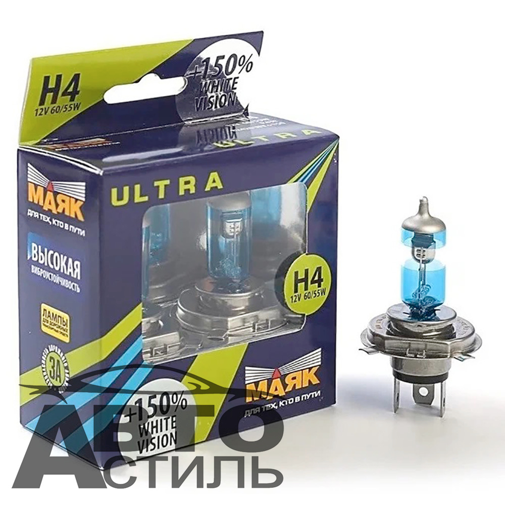 Автолампа H4 12V 60/55W P43t Маяк +150% White Vision 82420WV+150 (к-т)