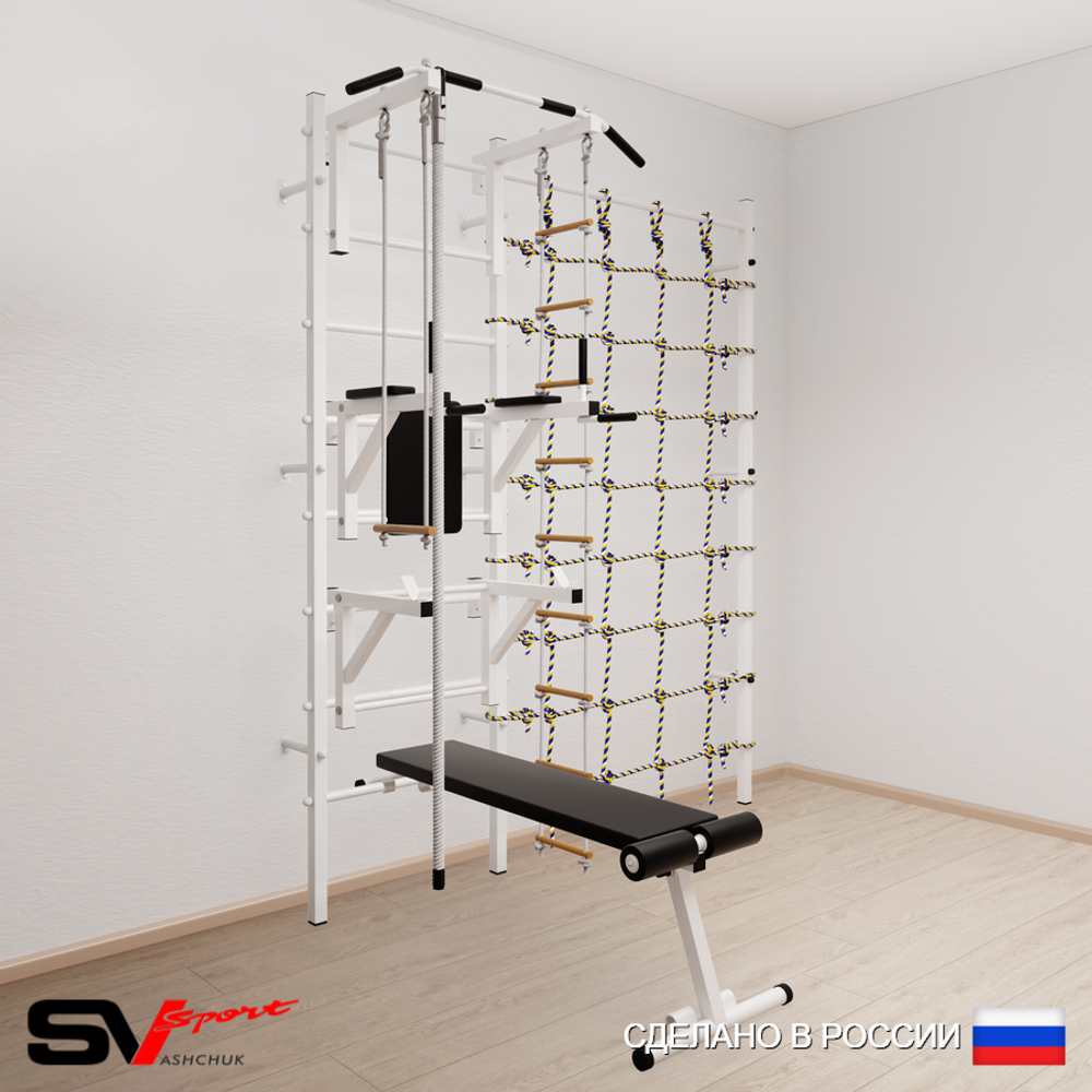 Шведская стенка Sv Sport усиленная 6970 (Турник стандарт/Брусья/Стойка/Скамья/Канат/Лестница/Трапеция/Канатный лаз)