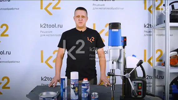 Универсальная паста для резки Karnasch Cutting Paste, 750 г, арт. 60.1157