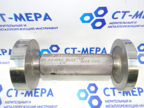 Калибр-пробка гладкая 65,8+0,18 К1-1540 ПР-НЕ (следы хранения)