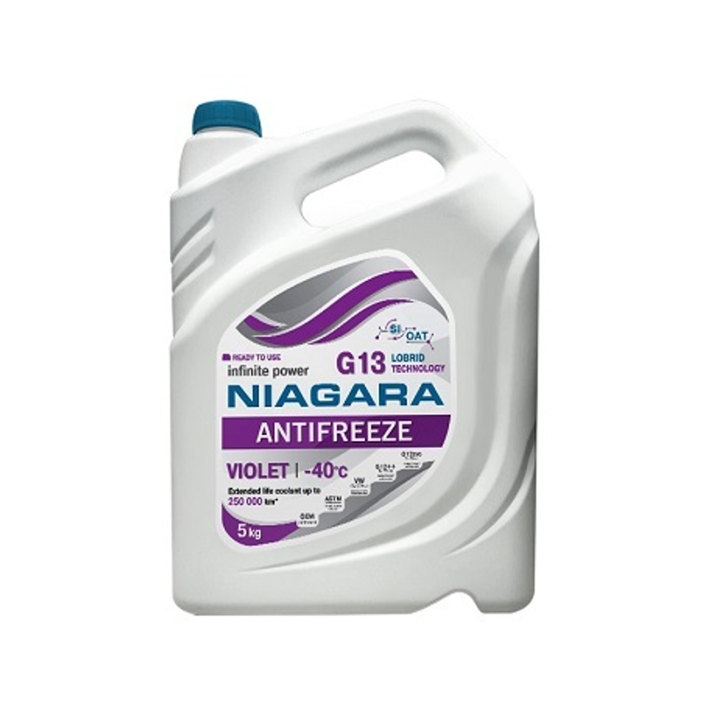 Niagara G13 (фиолетовый) 5 кг