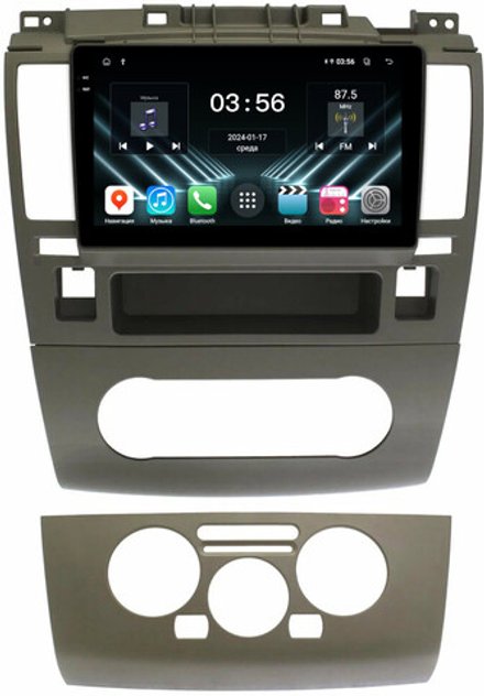 Магнитола для Nissan Tiida C11 2004-2013 (кондиционер/климат с прямоугольным экранчиком, рамка серая) - FarCar DX9-1148СN монитор 9.5" IPS на Android 13, 4+64Гб, CarPlay