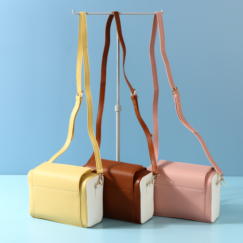 Сумка через плечо "Trendy"