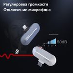 Радиосистема SYNCO P1ST