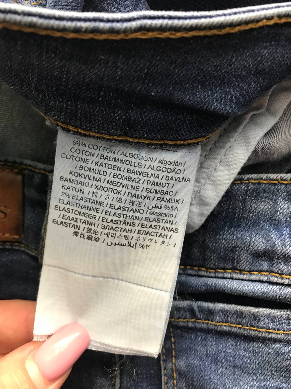 Джинсы Mango на каждый день, маркировка 42, визуально на 46 размер