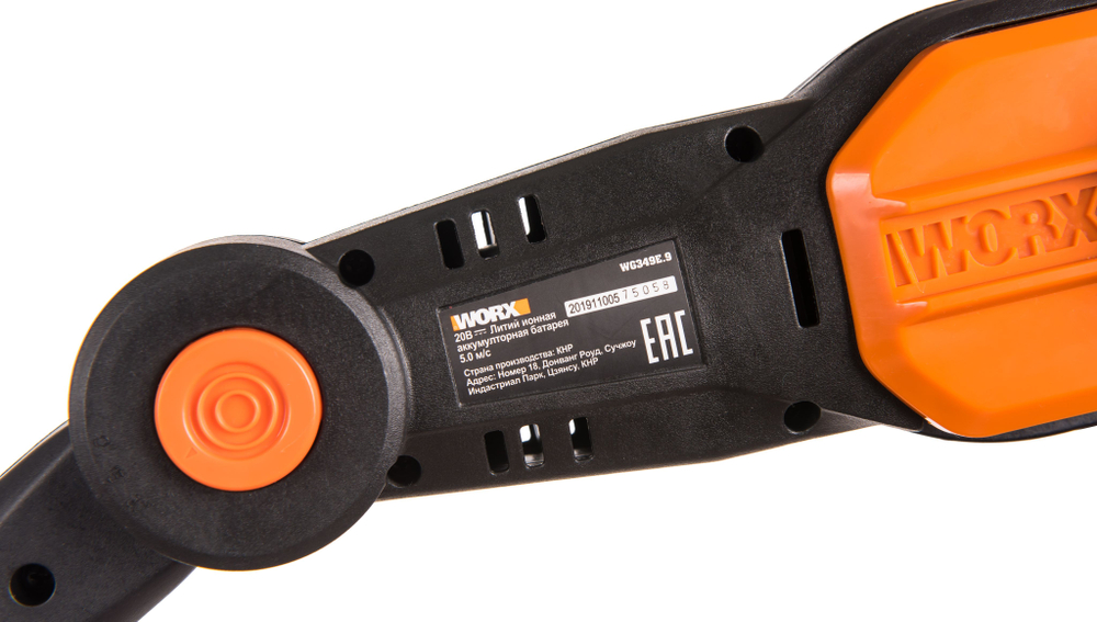 Цепная пила аккумуляторная телескопическая WORX WG349E.9