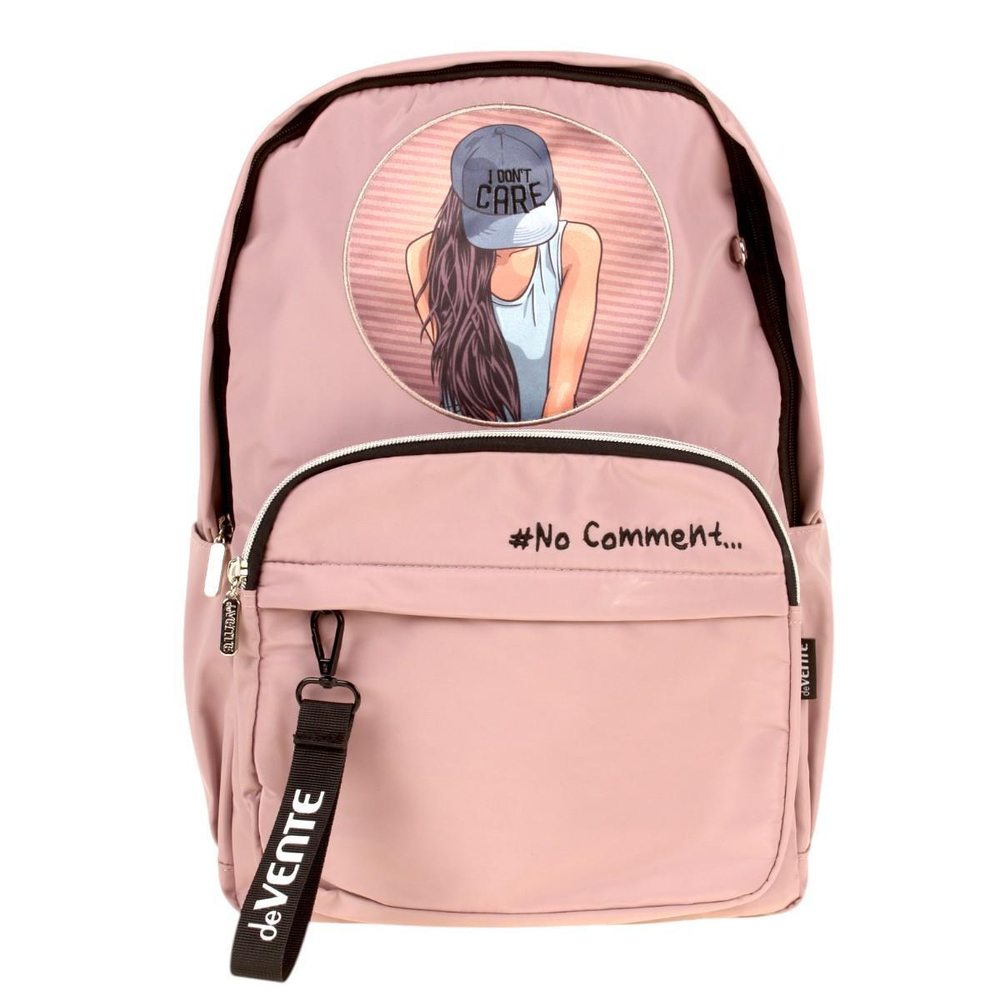 Рюкзак подростковый 42x31x20 см 18л "No Comment" (deVENTE)