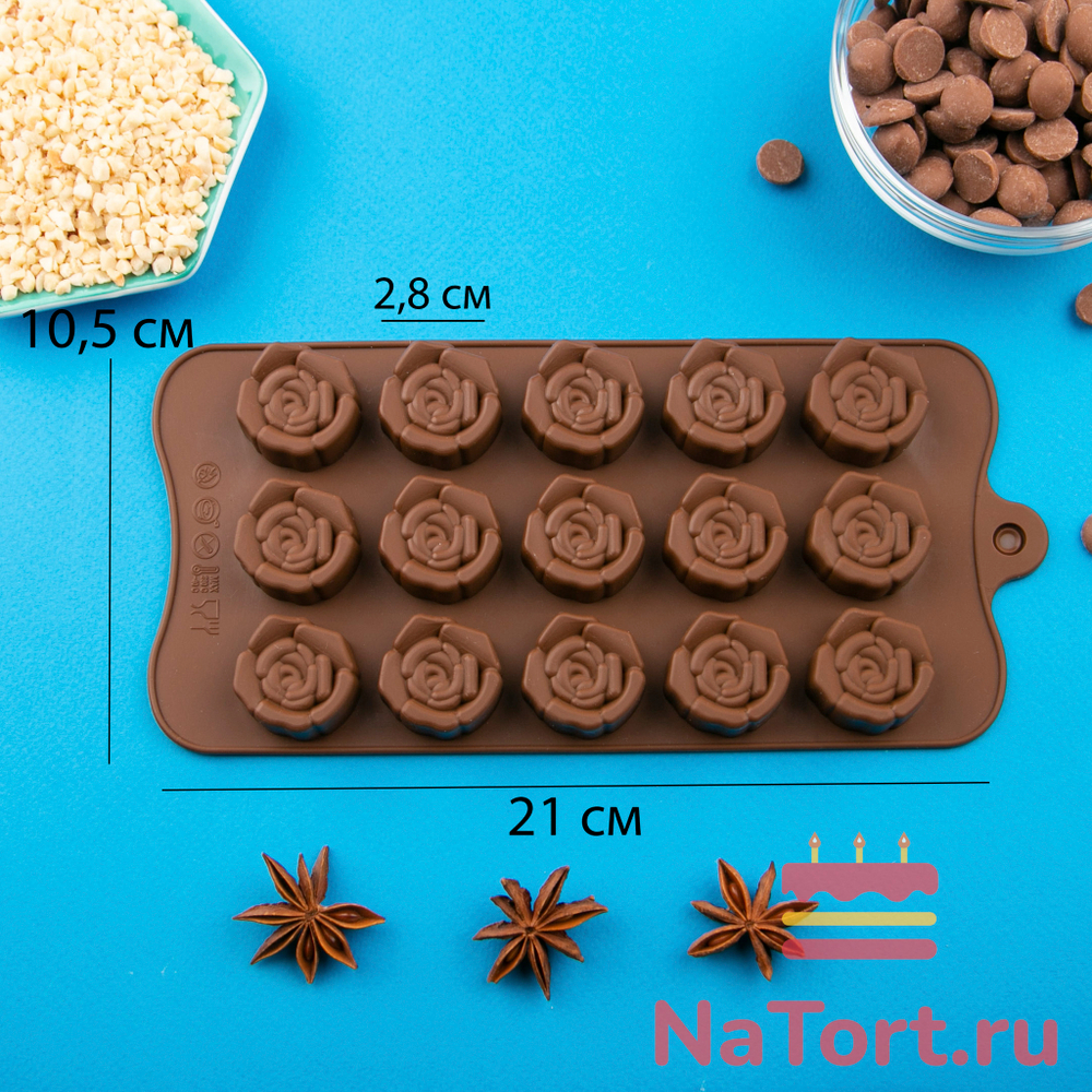 Форма силиконовая «Розочки» 15 ячеек