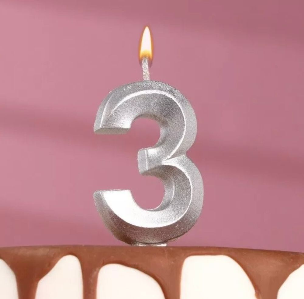 Свеча тортовая 3 Серебряная, 6 см