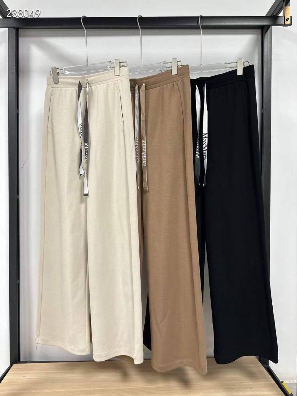 Спортивный костюм MaxMara