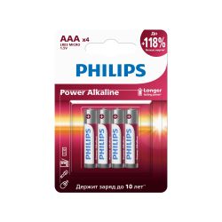 Батарейки Philips LR03P4B/51 ААА алкалиновые 1,5v 4 шт. LR03-4BL Power (4/48/144/27648)