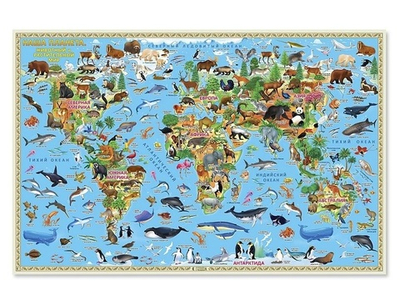 Карта настольная ГЕОДОМ Животный и растительный мир, 58x38 см, с рисунком, картон, 1 шт